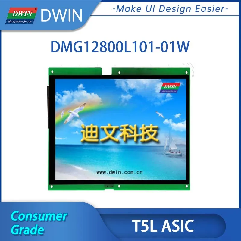 DWIN 10.1 Inch 1280x800 TFT LCD HMI Display Module IPS Capacitive/Resistive TTL/RS232 Touch Screen DMG12800L101_01W