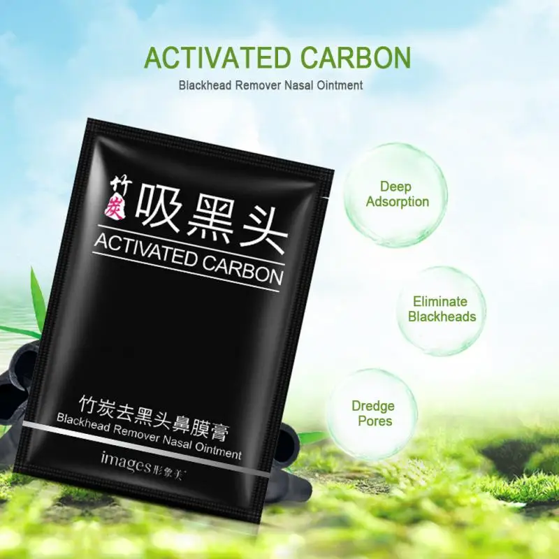 1PCS Face Care Bamboo Charcoal Nose Mask Remove Blackhead Acne Remover Clear Beauty Clean Cosmetic Pores Shrink Tearing |
