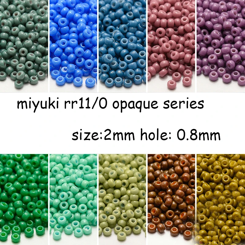 

Круглые бусины Miyuki, импортированные из Японии, непрозрачные, 5G