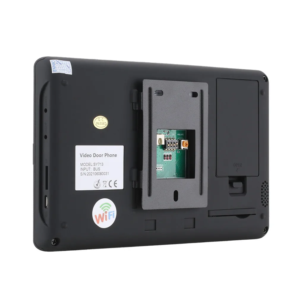 Монитор 1/2/3/4 беспроводной с функцией ночного видения | Безопасность и защита