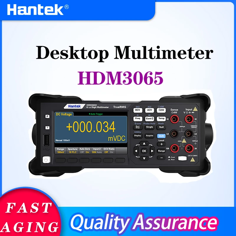 Настольный мультиметр Hantek HDM3065 6 битное разрешение считывания (2200000 отсчетов) с