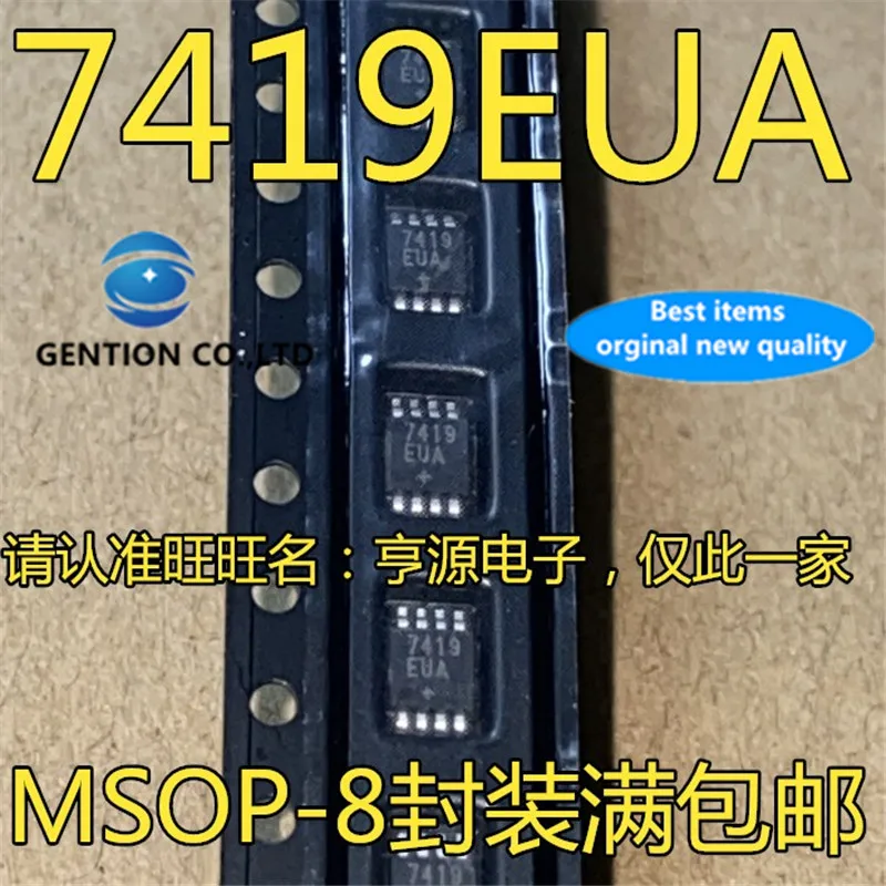 

5 шт. MAX7419 MAX7419EUA MSOP-8 7419EUA в наличии 100% новый и оригинальный