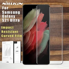 Nillkin for Samsung Galaxy S21 Ultra Glass 2pcs Impact Resistant Curved Film Glass Screen Protector for S21 Ultra 5G