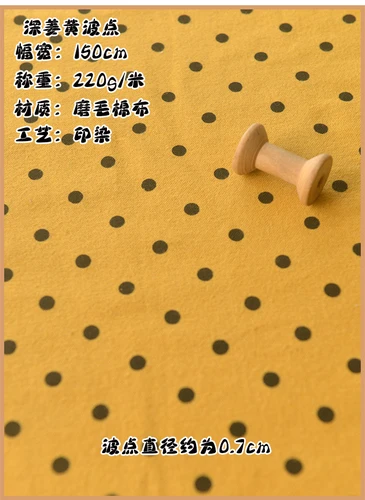 yellow spots 145x50 см, высокое качество, хлопок, саржа, новая ткань, шлифованная мягкая ткань, пряжа, окрашенная, Рождественская клетчатая ткань, рубашка, 220 г/м - Цвет: yellow spots