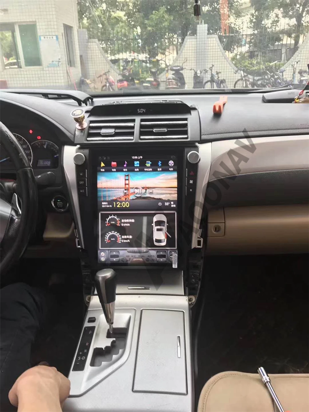 

AOONAV Android 9.0 vertical screen 12.1 inch car GPS Radio GPS navigation for-TOYOTA Camry 2012-2016 multimedia player