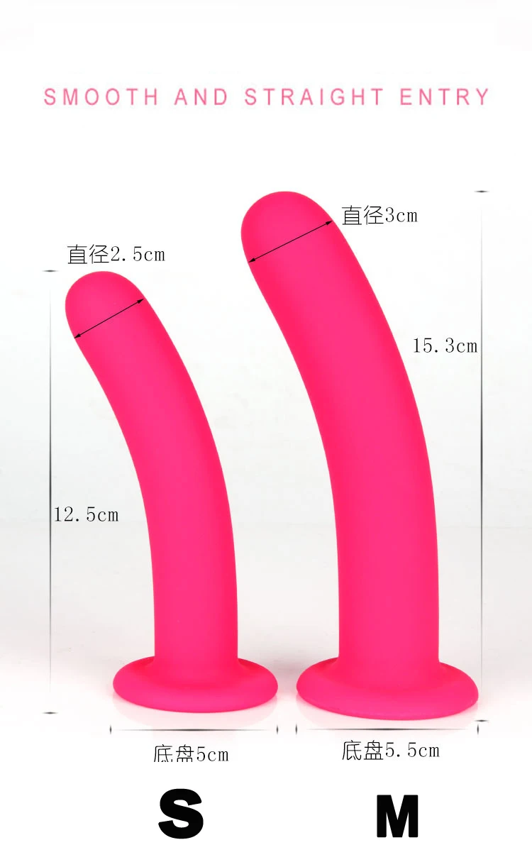 Long Anal Massage Stopper Silicone Sextoy Anus Expander Gay Plug Dildo Smooth Touch Bdsm Tail Couple Sex Toys | Красота и здоровье