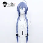 Roxy Migurdia косплей парик аниме Mushoku Tensei без учёта реинкарнации Vol1 HSIU бренд светильник Индиго двойная коса длинные волосы