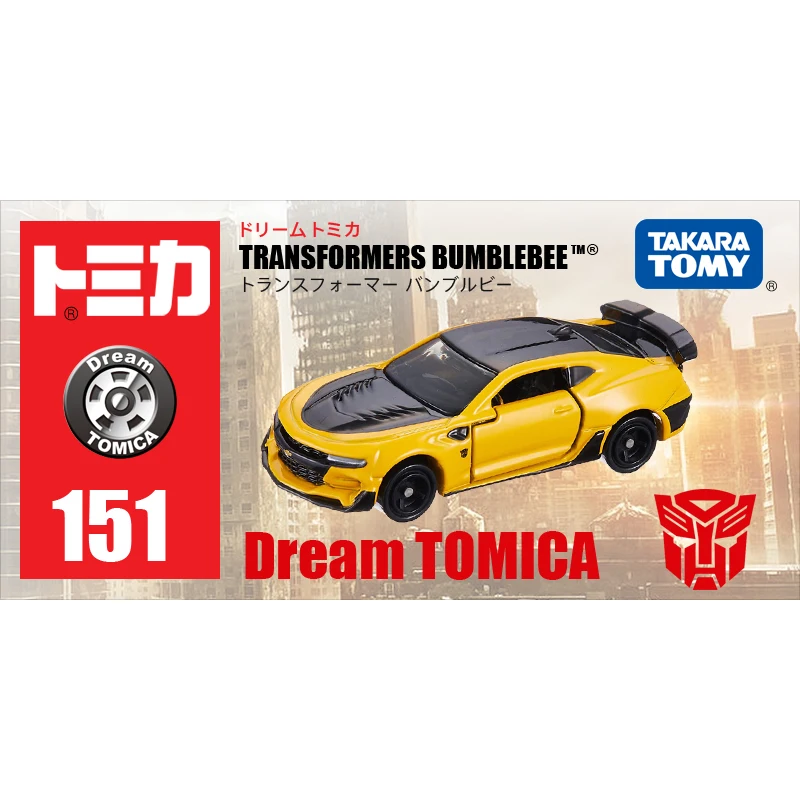 Такара Tomy Tomica Dream Bumblebee NO #151 металлический литой автомобиль игрушечный