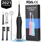 2021 горячая Распродажа Sonic зубная щетка, электрическая зубная щетка, USB-устройство для удаления расчесок, отбеливание зубов, пятна для гигиены полости рта, очиститель татарной клетки