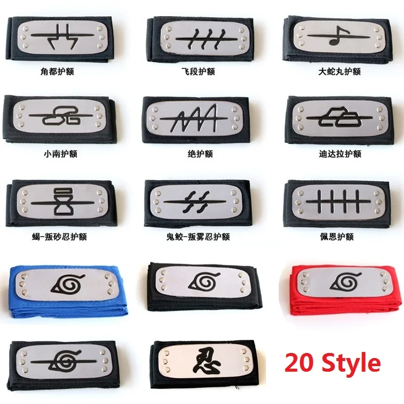 Повязка на голову для косплея Какаси из аниме Narutoo | Тематическая одежда и