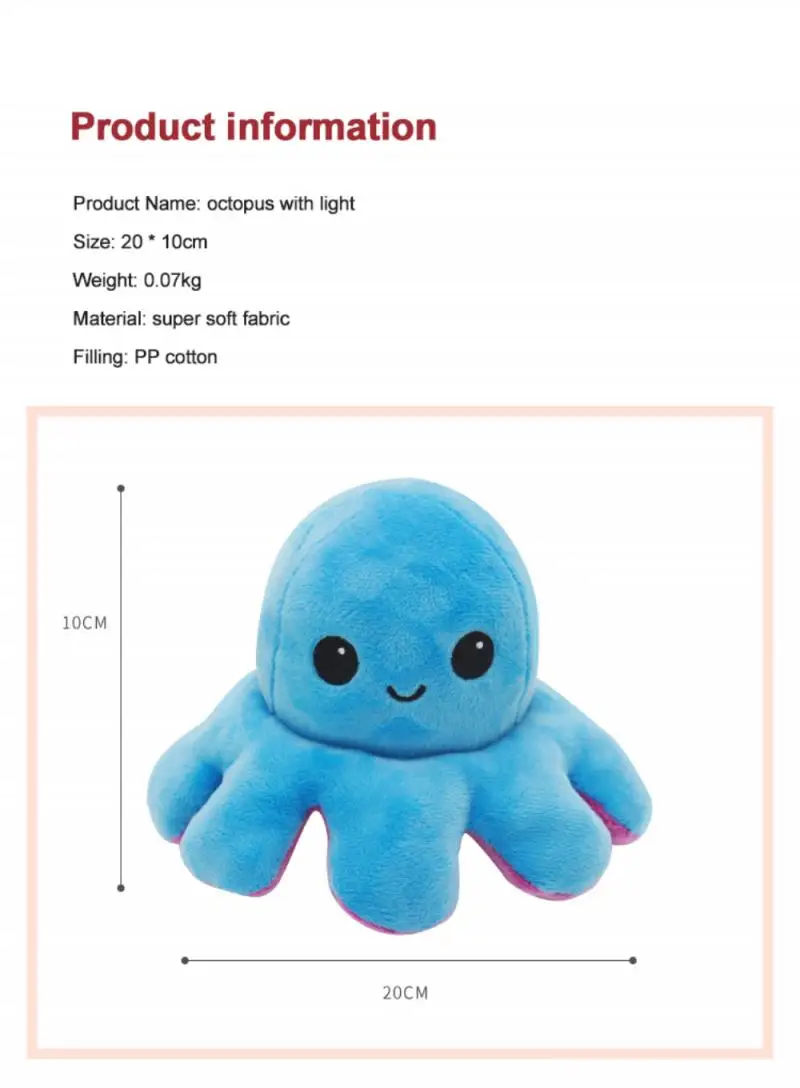 

2021 Creative Ctopoda Doll Double-sided Flip Octopus Plush Toy Doll Marine Life Doll Home Decoration Hot Sale Dropshipping