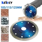 Диск для алмазной пилы Turbo, режущие диски для фарфоровой плитки, керамики, гранита, мрамора, для угловой шлифовальной машины, 3 размера