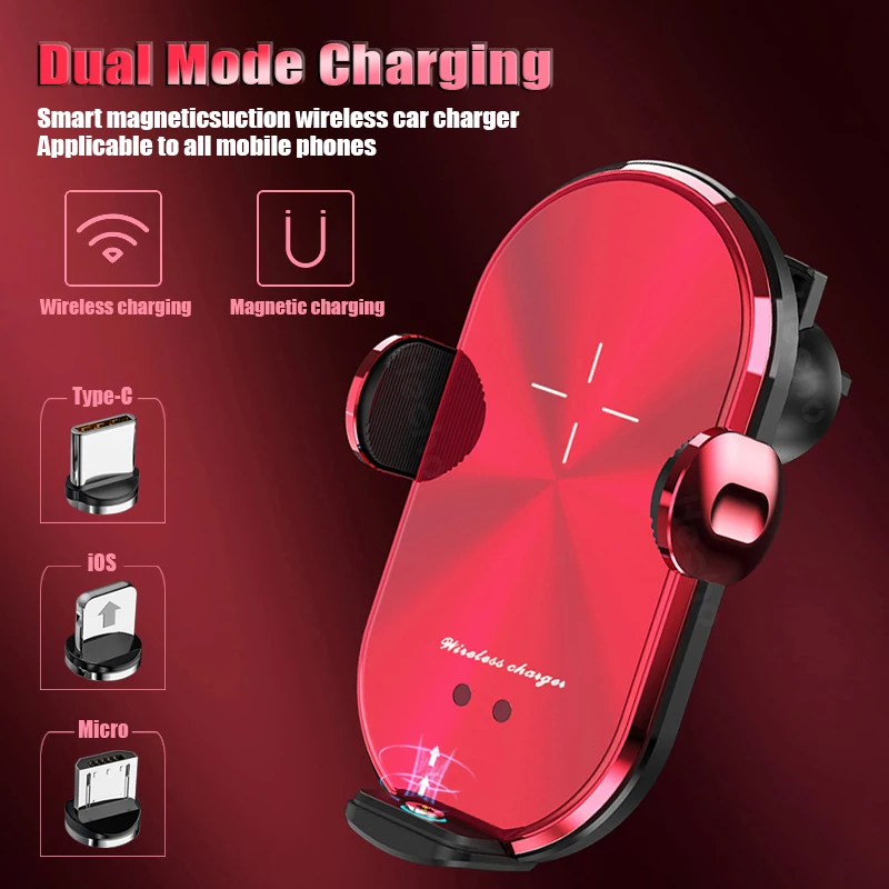 

Qi Wireless Car Charger for iPhone Automatic Clamping Intelligent Infrared Sensor With Magnetic Head Fast Charging Phone Holder