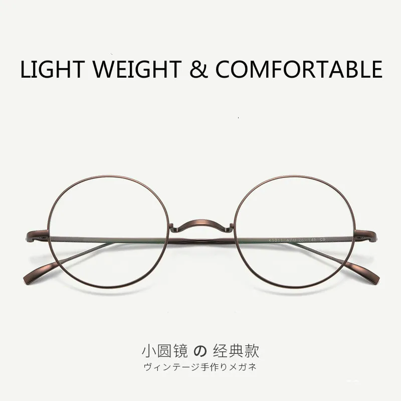 Оправа для очков Мужская из чистого титана брендовые дизайнерские винтажные