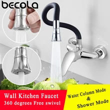 BECOLA Wall Mounted  Cold & Hot Water Kitchen Mixers Faucet Kitchen Sink Tap 360 Degree Swivel Flexible Hose Double Holes
