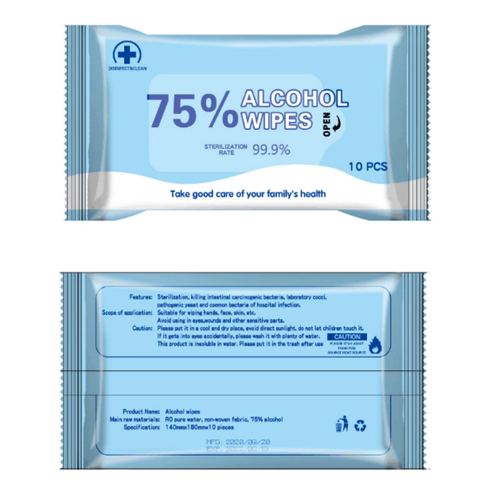 50 шт. Антисептические дезинфицирующие влажные салфетки 75% спиртовые уход за
