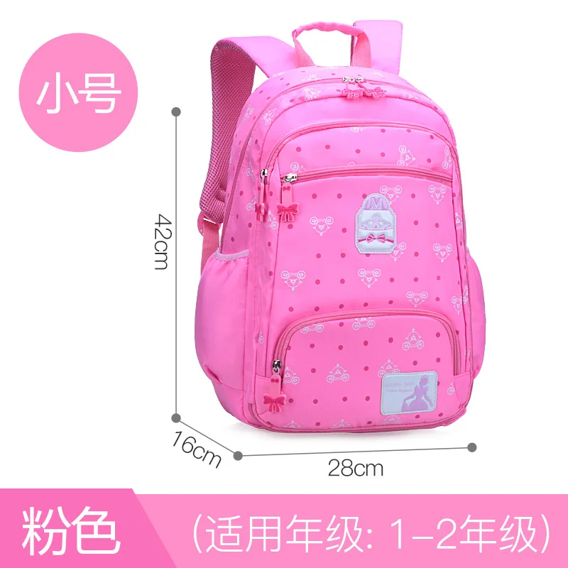 

School Bags