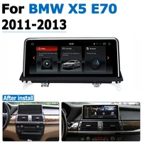 car dvd player for bmw x5 e70 20112013 original cic system android 8 0 up autoradio gps navigation