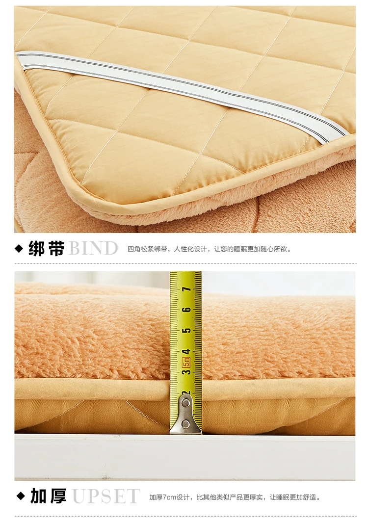 HAUSBAY полный матрас размера «Queen Size» мат «татами» 7 см толщина для спальни спальный на полу коврик складные коврики Матрас Подушка MT001