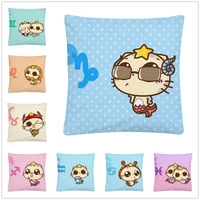cartoon cat constellation pattern soft short plush cushion cover pillow case for home sofa car decor pillowcase 45x45cm