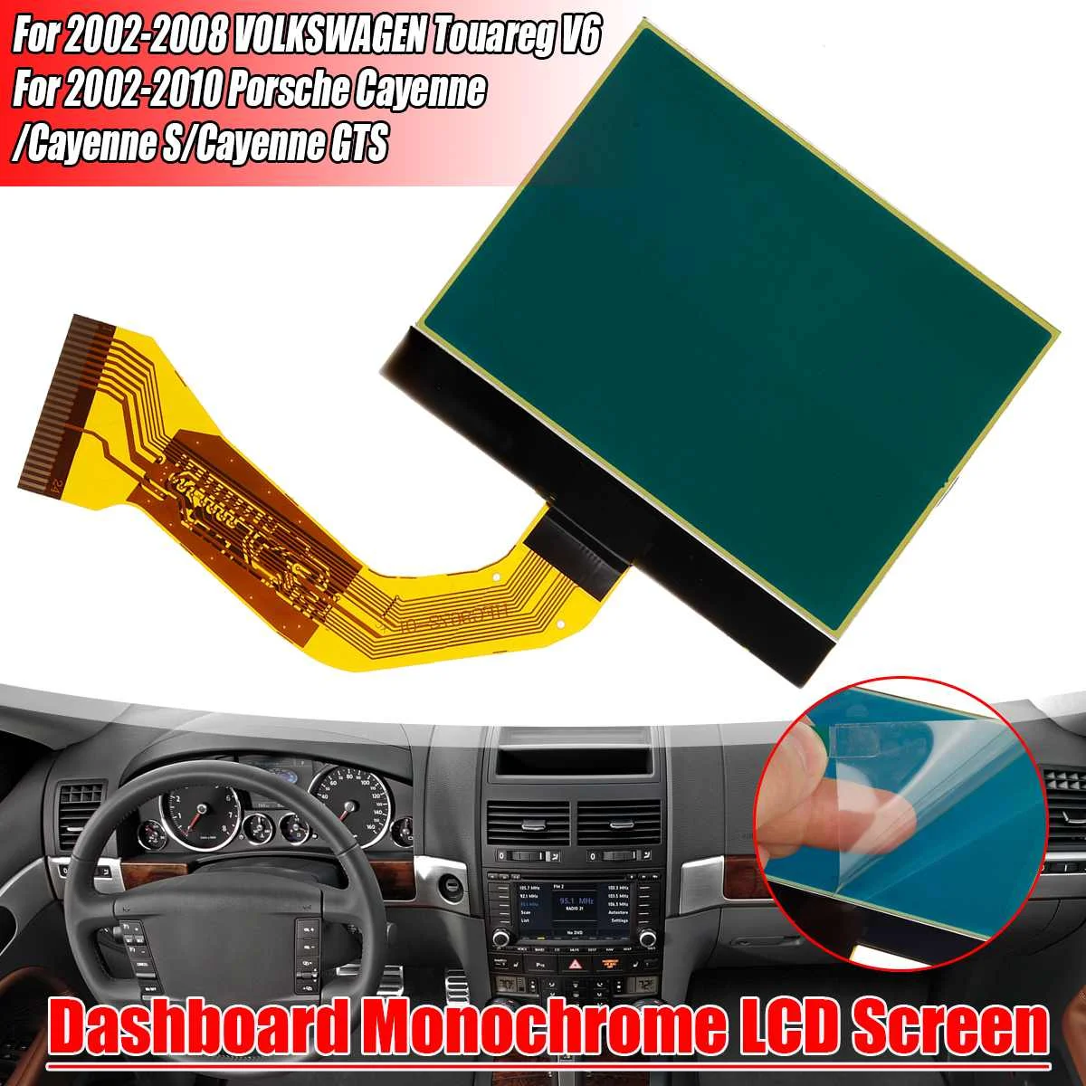 

ЖК-экран для VW Touareg V6/Porsche Cayenne/Cayenne S Pixel/Cayenne GTS Pixel, ремонт приборной панели, монохромный, желтый/красный фон