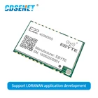 Беспроводной трансивер LoRa SX1268, 1 Вт, 433 МГц, CDSENET E22-400M30S, 30 дБм, IPEX, отверстие для штамповки, SMD, дальнего действия, радиочастотный модуль 433 МГц, приемник