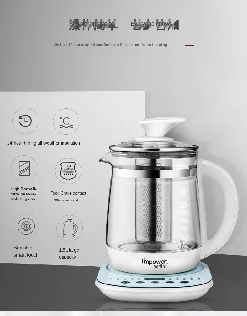 

White Electric Water Kettle Health Pot Glass Glass Brew Tea Electric Kettle Coffee Thermal Bouilloire Eco Friendly EH50EK