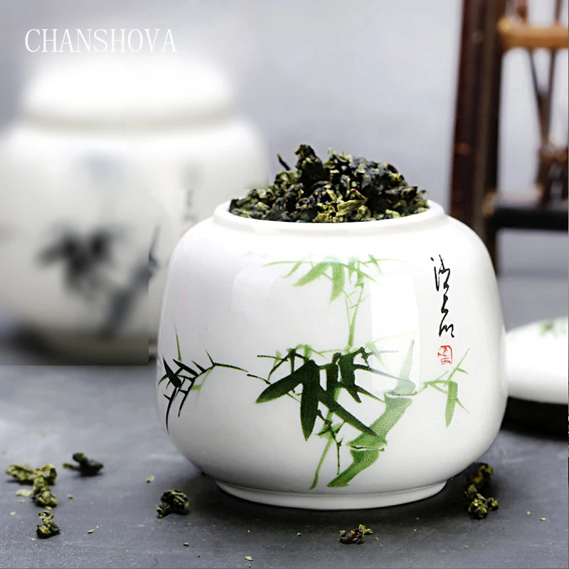 CHANSHOVA Классический китайский стиль белый фарфоровый чайный ящик мини