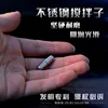 Изображение товара 2