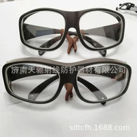 ray protection lead glasses ray goggles glasses inner wearable optical degree glasses