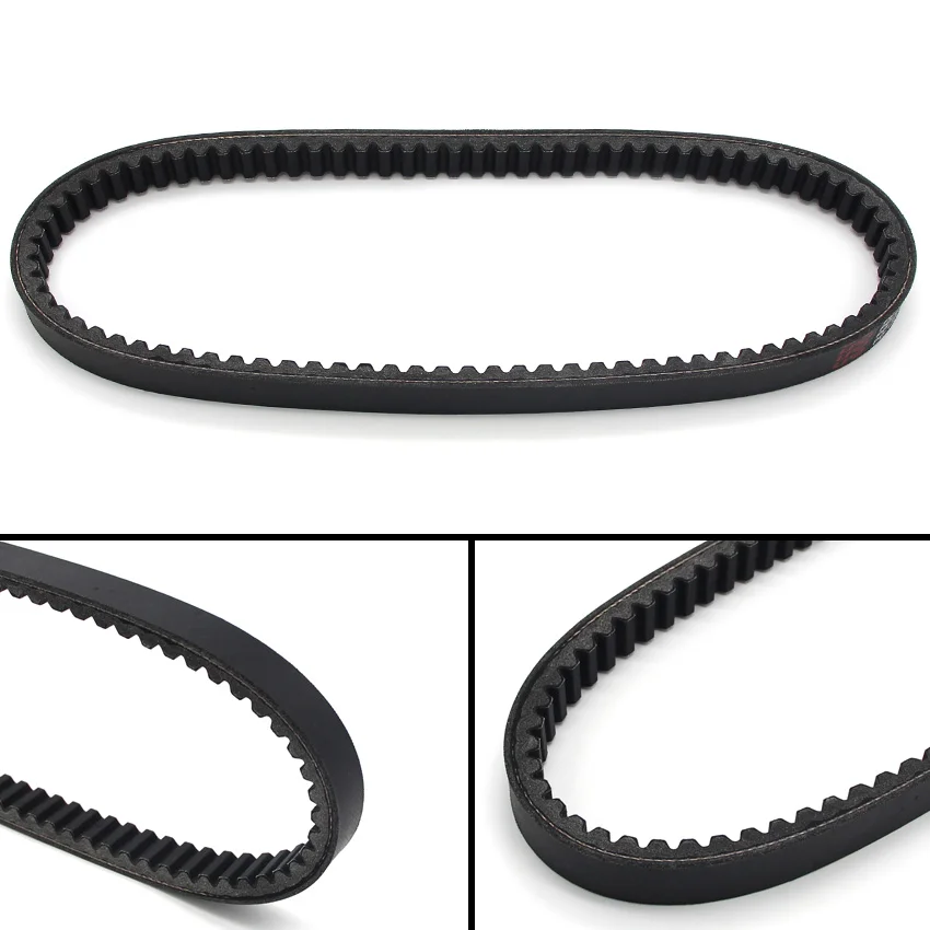 Ремень передающий ремень для мотоцикла сцепления Yamaha HW125 Xenter HW151 XC125R Majesty S V BELT| |
