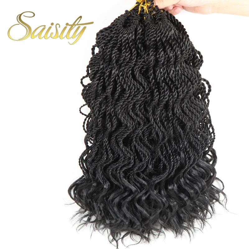Saisity Сенегальский Твист Синтетические плетеные волосы для наращивания дреды