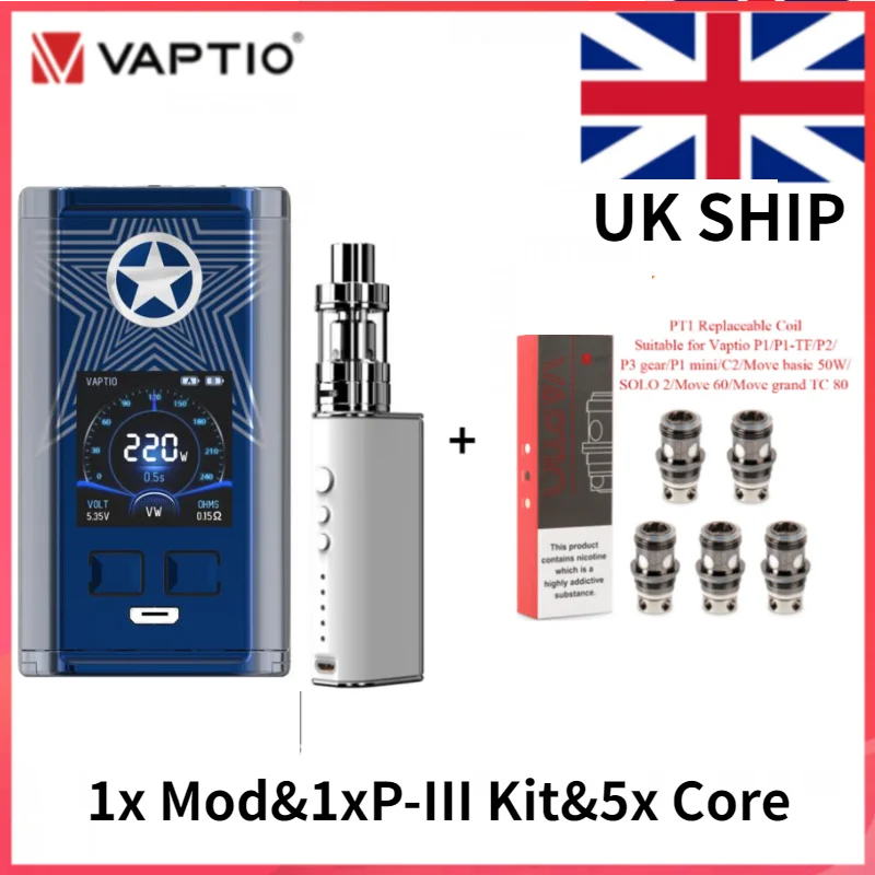 Доставка из Великобритании! Оригинальный мод Vaptio Capt'n вейп 220 Вт с комплектом P2 510
