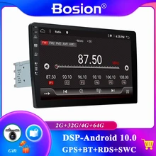 1 din/2 din DSP Android 10 Multimedia DVD Video Player GPS Navigation Car Radio Stereo Wifi BT HDMI Carplay OBD DAB SWC 4G+64G