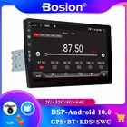 Мультимедийный DVD-видеоплеер, 1 din2 din, DSP, Android 10, GPS-навигация, автомобильное радио, стерео, Wifi, BT, HDMI, Carplay, OBD, DAB, SWC, 4G + 64G