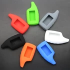 Силиконовый чехол для ключей M5, брелок с ЖК-дисплеем и сигнализацией, для российских Scher-Khan Magicar 5, M902FM903F