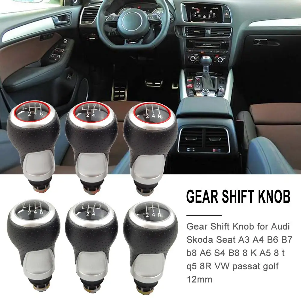 Ручка переключения рулевого механизма автомобиля набор автомобильная головка