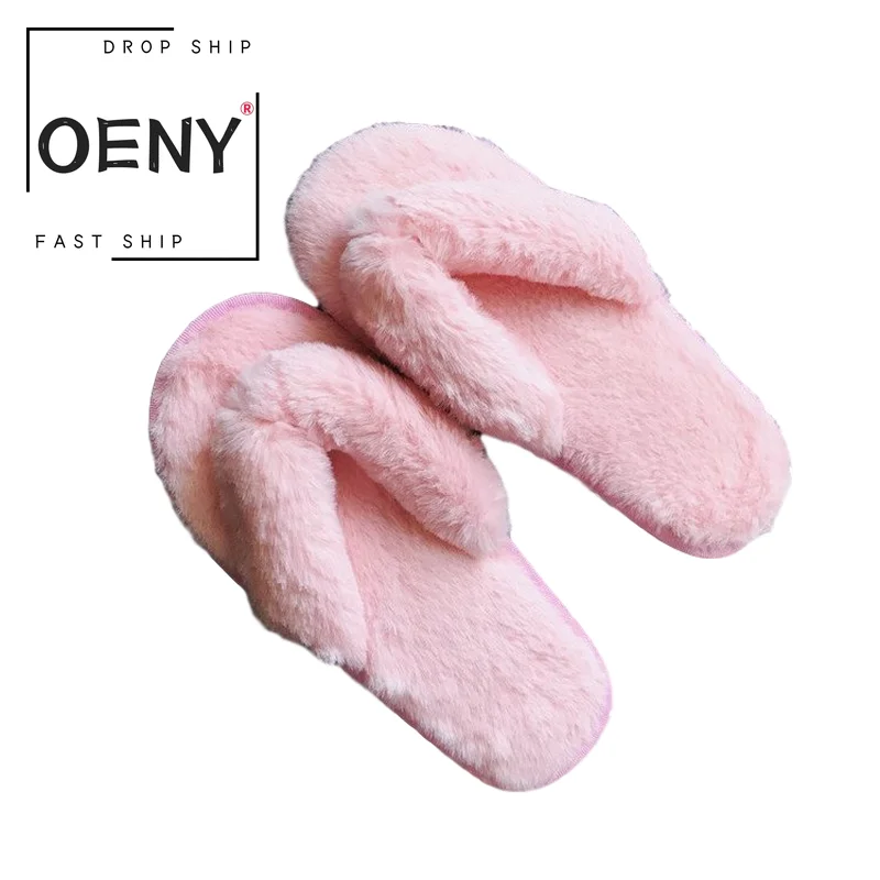 2020 новые зимние домашние тапочки Тапочки из материала на плоской подошве