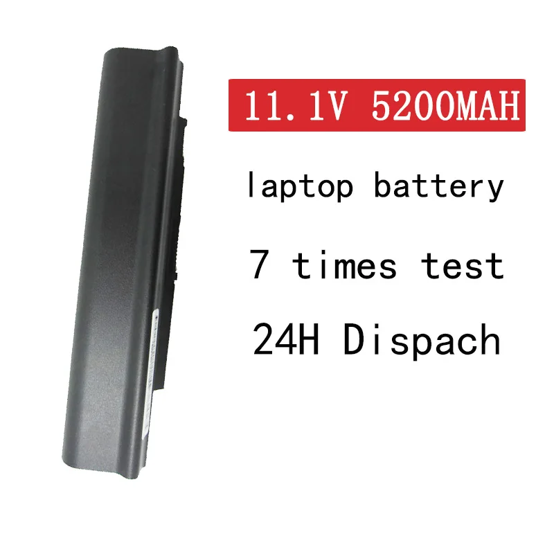 Аккумулятор GZSM 751 для ноутбука Acer ZA3 751H AO751H ZG8 UM09A31 UM09A41 UM09A71 UM09B7D UM09B7C|battery for acer