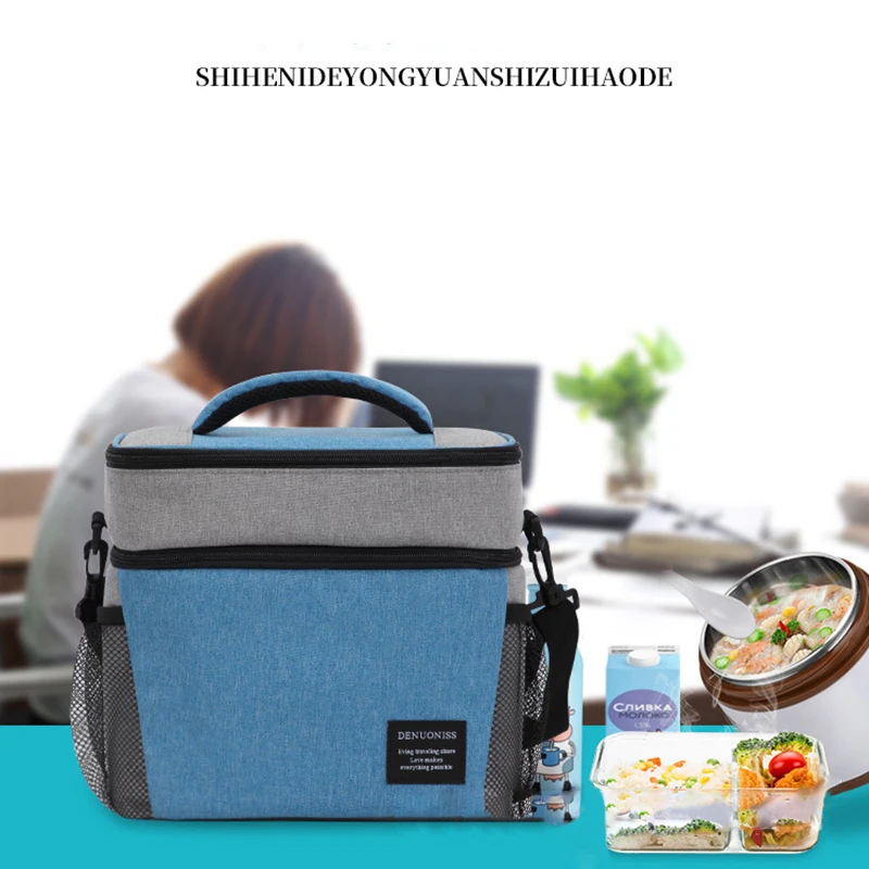 Ткань Оксфорд креативная двухслойная сумка-холодильник сумки Доставка еды