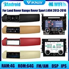 Автомобильный радиоприемник 12,3 дюймов Android для Land Rover Range Rover Sport L494 2013-2016 ЖК-дисплей климатическая панель сенсорный экран переменного тока