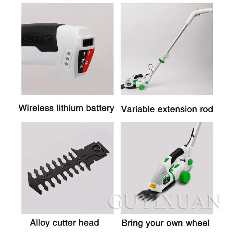 Домашний многофункциональный садовый инструмент для удаления сорняков, обрезки веток и живой изгороди, заряжаемая газонокосилка, электрический газонокосилка, небольшие садовые инструменты для стрижки.