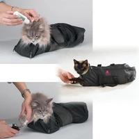 mesh cat grooming bathing restraint bag no scratching pet cat washing shower bath bag for claw nail trimming cat bath cleaning