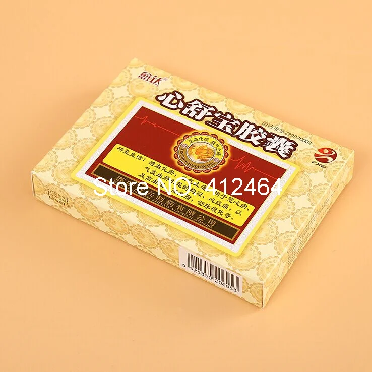 Индивидуальные Подарочные печатные картонные коробки для хранения шляп с