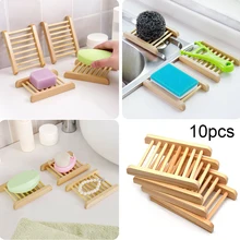 10 PCS Wooden Bamboo Soap Holder Dish Bathroom Shower Plate Stand Box Home Box Pack of 10 Wooden Bamboo