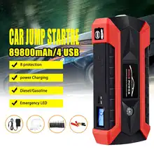 12V 4USB 89800 мАч автомобильное пусковое устройство, Портативный автомобиля Батарея усилитель Мощность банк многофункциональное Батарея Booster чрезвычайных Зарядное устройство