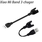 Новинка, зарядные устройства USB для Xiaomi Mi Band 3, шнур для зарядного устройства, смарт-браслет, браслет, кабель для зарядки, зарядный шнур для Xiaomi Mi Band 3