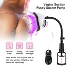 Вибрирующий для клитора Вибратор соски Увеличить Вакуумный насос для взрослых Секс-игрушки вагинальная помпа для влагалище клитор присоски для Для женщин