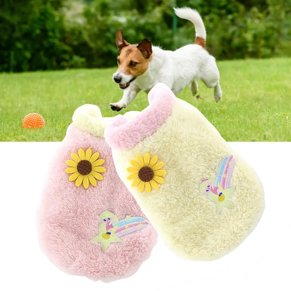 Удобная стильная куртка для маленьких девочек с радужным узором собак и кошек