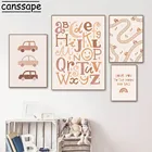 Плакаты с буквами алфавита, для детской, настенные художественные принты, Радуга картина с солнцем, облако, сердце, автомобиль, картины с кактусами, декор детской комнаты